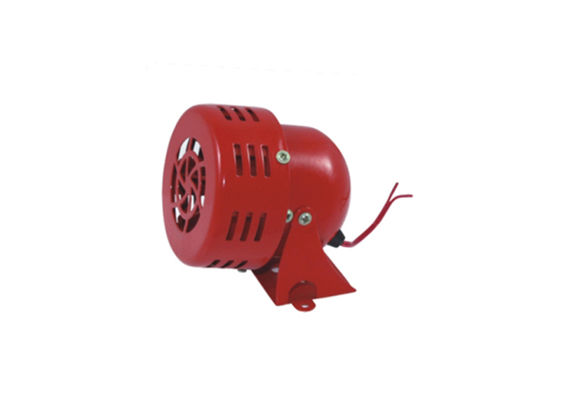 alarm horn ST-1035R